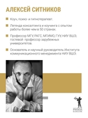 Karmalogic. Kаrmаcoаch. Кarmаmagic. Комплект из 3 книг — фото, картинка — 5