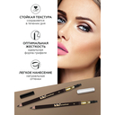 Карандаш для бровей 