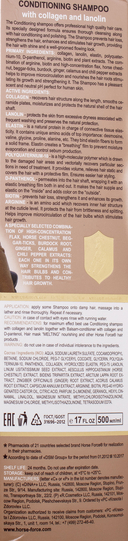 Шампунь-кондиционер для волос 2в1 