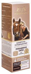 Шампунь-кондиционер для волос 2в1 