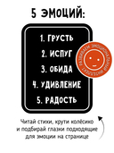 Мишка ищет дом — фото, картинка — 6