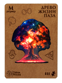 Деревянный пазл 