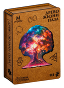 Деревянный пазл 