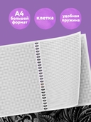 Блокнот в клетку 