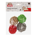 Набор игрушек для кошек 