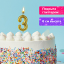 Свеча для торта 