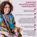 Шпаргалка для ленивых любителей истории. Короли и королевы Англии — фото, картинка — 3