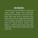 Крем для тела 