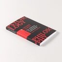 Тирания тревоги. Как избавиться от тревожности и беспокойства — фото, картинка — 4