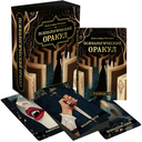 Психологический Оракул (70 метафорических карт и руководство) — фото, картинка — 1