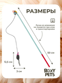 Игрушка для кошек 