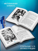 Пикник на обочине — фото, картинка — 4