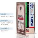 Набор для чистки зубов 