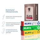 Набор для чистки зубов 