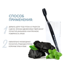 Набор для чистки зубов 