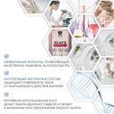 Набор для чистки зубов 