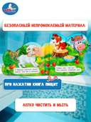 Домашние животные — фото, картинка — 3