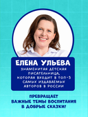 Тело человека — фото, картинка — 4