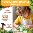 Набор для раскопок 