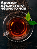 Парфюмированный гель для душа 