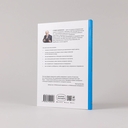 Техники холодных звонков. То, что реально работает — фото, картинка — 3