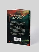 Что скрывает прилив — фото, картинка — 3