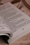 Дикая Флетчер — фото, картинка — 5