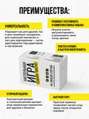 Седьмое чувство — фото, картинка — 7