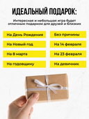 Седьмое чувство — фото, картинка — 9