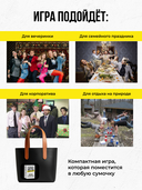 Седьмое чувство — фото, картинка — 10