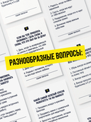 Седьмое чувство — фото, картинка — 12