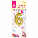 Свеча для торта 