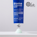 Флюид для лица 