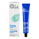 Флюид для лица 