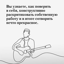 Из ничего: искусство создавать искусство — фото, картинка — 5