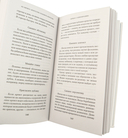 Из ничего: искусство создавать искусство — фото, картинка — 12