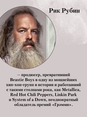 Из ничего: искусство создавать искусство — фото, картинка — 6