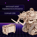 Сборная деревянная модель 