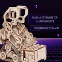 Сборная деревянная модель 