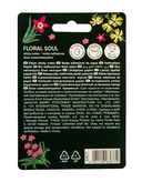 Самоклеящийся блок 