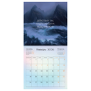 Календарь настенный на 2026 год 