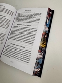 Бусидо. Меч, рассекающий тьму — фото, картинка — 2