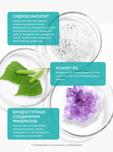 Зубная паста 