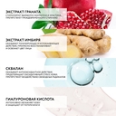 Крем-лифтинг для лица, глаз и шеи 