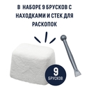 Набор для раскопок 