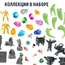 Набор для раскопок 