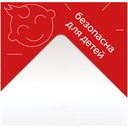 Доска для лепки 