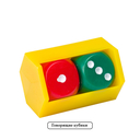 Набор фокусов 