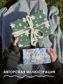 Бумага упаковочная 