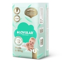 Подгузники 